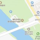상중도뱃터 이미지