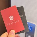 운하목욕탕 이미지