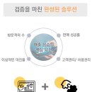 에스아이엠서비스 이미지