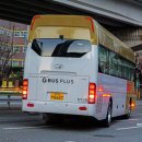 현진에버빌1단지A 이미지