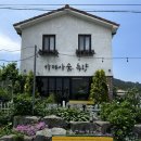 보성 1박 2일 - 2일차 [카페아숨 득량, 득량만 바다낚시공원, 중앙횟집]