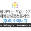 계리마을회관 이미지