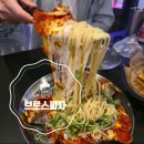 [동탄역 브로스피자] 동탄호수공원데이트 오븐에서 갓 구은 모짜렐라 피자로 마무리