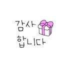 굽당 이미지