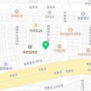 푸라닭 대전월평점 이미지