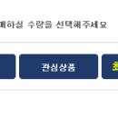 아이알엠 이미지