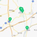 함평읍주민자치센터 이미지
