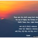 오말(OMAR) 이미지