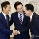 만나 - 속초시 | 만나
