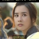 다해의 구독자 애칭을 정해주세요 이미지