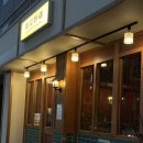 부산 수영 맛집 새벽 4시까지 영업하는 중식요리주점 신신초마 수영점 방문 후기