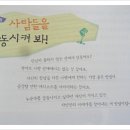 도움스피치 이미지