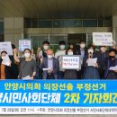 율목 사회적협동조합 이미지