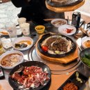 소문난애견 | 부산 기장 정관 맛집 [소문났소] 내 돈 내산 후기 feat. 애견동반