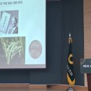미농축산 매일경제