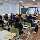 부산영선중학교 이미지