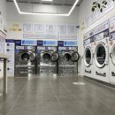 다모아 빨래방 이미지