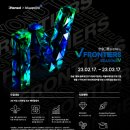 한솔기획 이미지