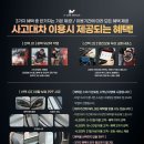 하나엠케어 이미지