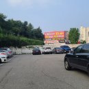 꿈의숲스크린골프 이미지