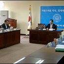 김구약국 이미지