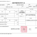 구암동622 이미지