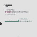 건강태극권(실용) 이미지