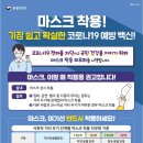 삼성사무기 이미지