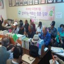 의정부3동경로당 이미지