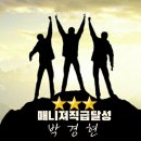스마일시너지