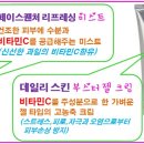 레이언트 이미지
