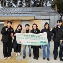 옥천동주민센터 이미지