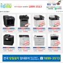 카피프린트 이미지