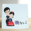 심*섭 - 안양시 동안구 관평로 333 | 심*섭