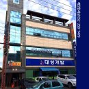 청운빌딩 이미지