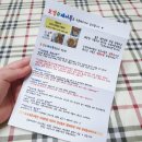 도경수제어묵