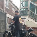 목동오토바이