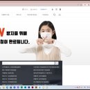 부동산경매실무A반 이미지