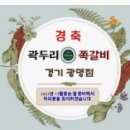 흙광고기획 이미지