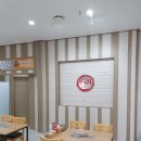 두거리우신탕 전주효천점 이미지