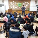 홍동면 김애마을회관 이미지