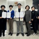 해남우리종합병원 이미지