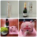 스파클링와인 모엣 샹동 임페리얼 맛 Moet, 파리바게뜨 캐릭터 케이크 해치 뉴이어 가격