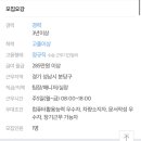 (주)월드유니텍 이미지