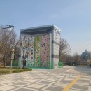 금곡체육공원 이미지
