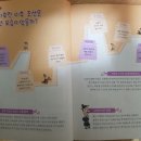 중흥만화 이미지