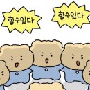 바이브짐 이미지