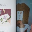 헝클머리 이미지