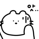 마이토비네일 이미지