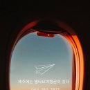 해녀식당 이미지